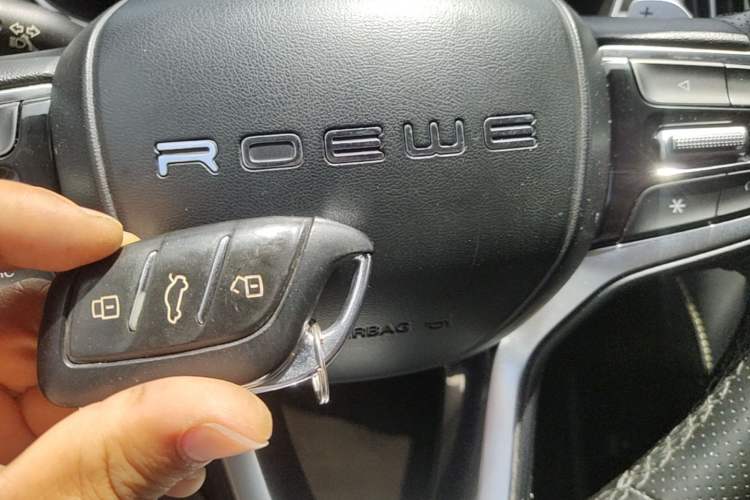 Used Roewe i6 MAX 2020 300TGI Automatic "Swell Cool Smart Drive" Edition Vehicle Key