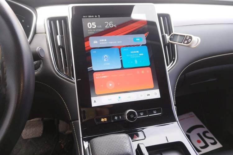 Used Roewe i6 MAX 2020 300TGI Automatic "Swell Cool Smart Drive" Edition Audio And AC Panel