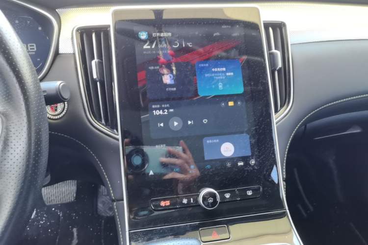 Used Roewe i6 MAX 2020 300TGI Automatic Cool & Stylish Skyroof Edition Audio And AC Panel