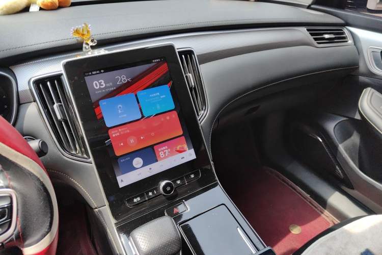 Used Roewe i6 MAX 2020 300TGI Automatic "Swell Cool Smart Drive" Edition Audio And AC Panel