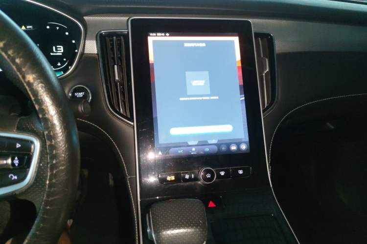 Used Roewe i6 MAX 2020 300TGI Automatic "Swell Cool Smart Drive" Edition Audio And AC Panel