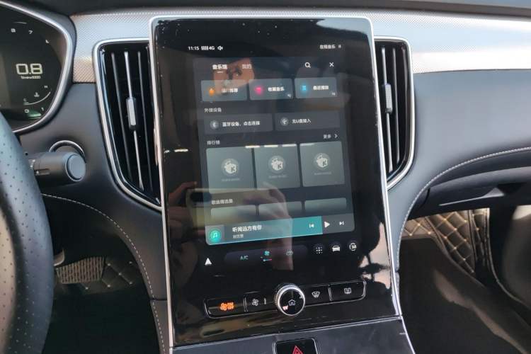 Used Roewe i6 MAX 2020 300TGI Automatic "Swell Cool Smart Drive" Edition Audio And AC Panel