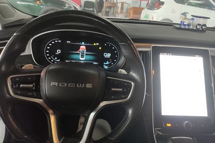 Used Roewe i6 MAX 2020 300TGI Automatic "Swell Cool Smart Drive" Edition Center Console