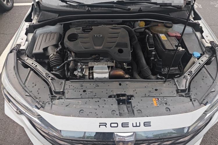 Used Roewe i6 MAX 2020 300TGI Automatic "Swell Cool Smart Drive" Edition Engine Bay