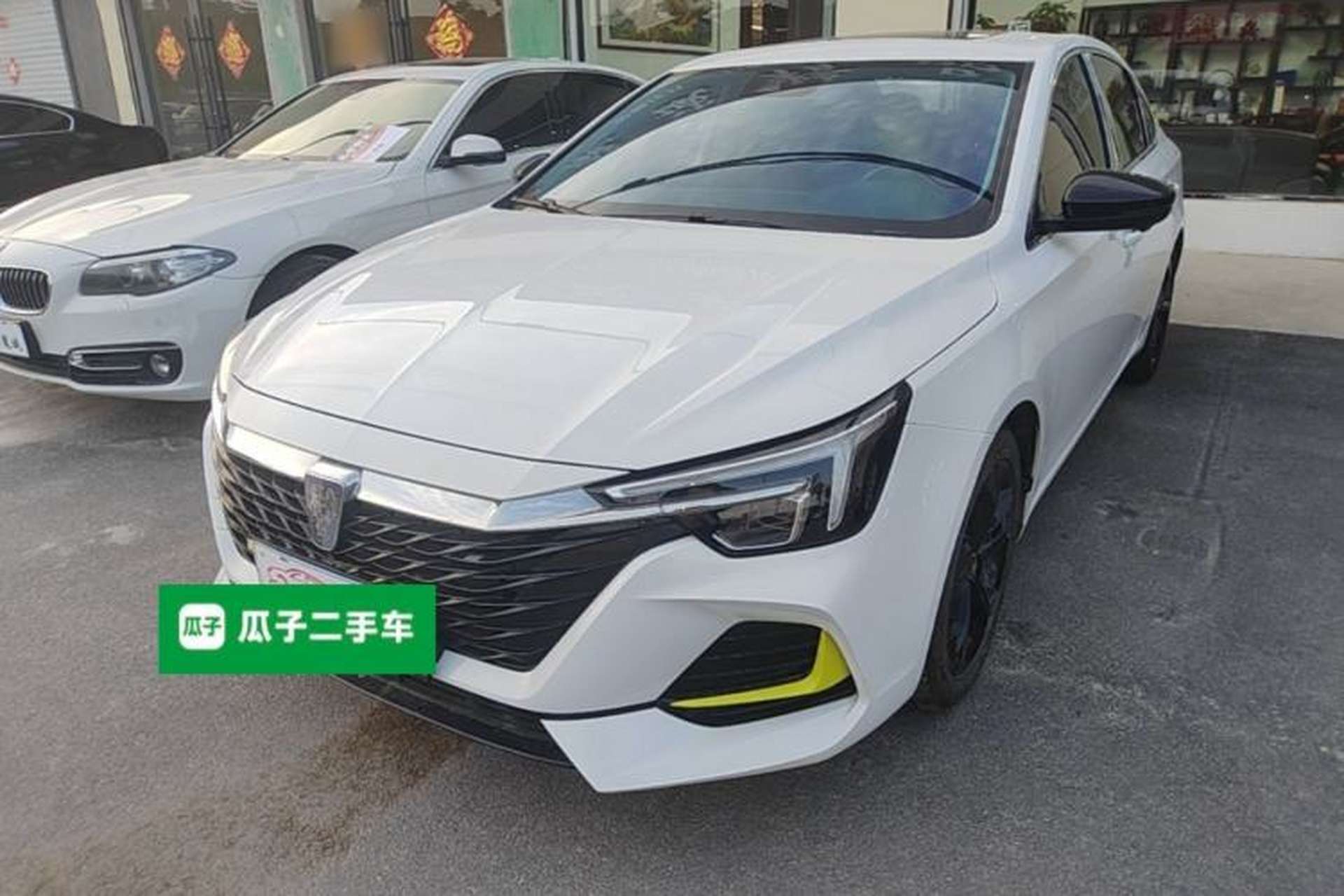Used Roewe i6 MAX 2020 300TGI Automatic "Swell Cool Smart Drive" Edition Front Left 45 Deg