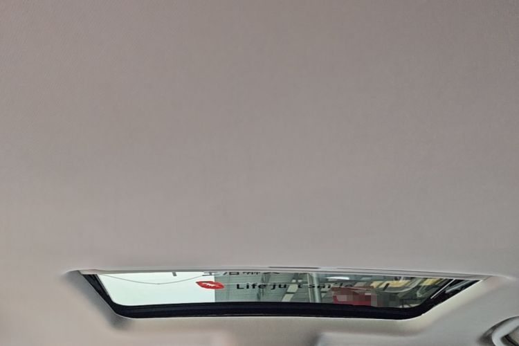 Used Roewe i6 MAX 2020 300TGI Automatic Sporty Cool Edition Headliner
