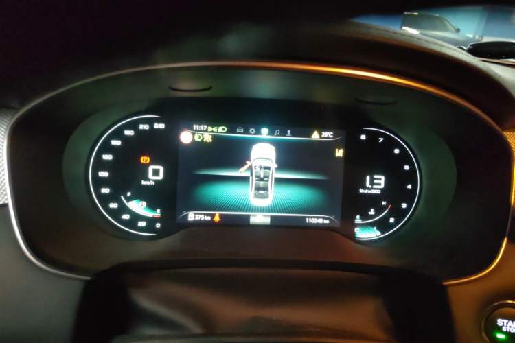 Used Roewe i6 MAX 2020 300TGI Automatic "Swell Cool Smart Drive" Edition Instrument Cluster