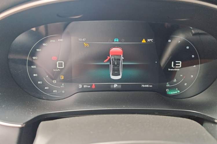 Used Roewe i6 MAX 2020 300TGI Automatic Sporty Cool Edition Instrument Cluster