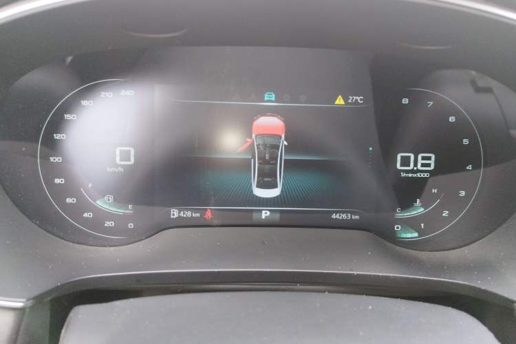 Used Roewe i6 MAX 2020 300TGI Automatic "Swell Cool Smart Drive" Edition Instrument Cluster