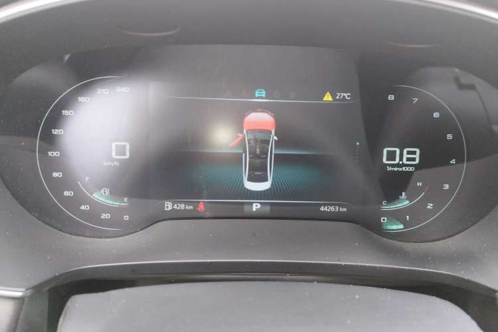 Used Roewe i6 MAX 2020 300TGI Automatic "Swell Cool Smart Drive" Edition Instrument Cluster
