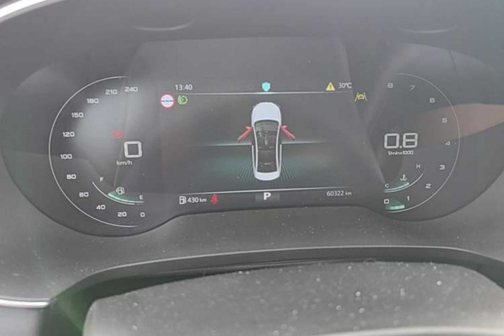 Used Roewe i6 MAX 2020 300TGI Automatic "Swell Cool Smart Drive" Edition Instrument Cluster