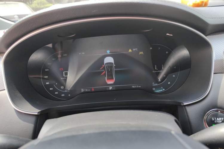 Used Roewe i6 MAX 2020 300TGI Automatic "Swell Cool Smart Drive" Edition Instrument Cluster