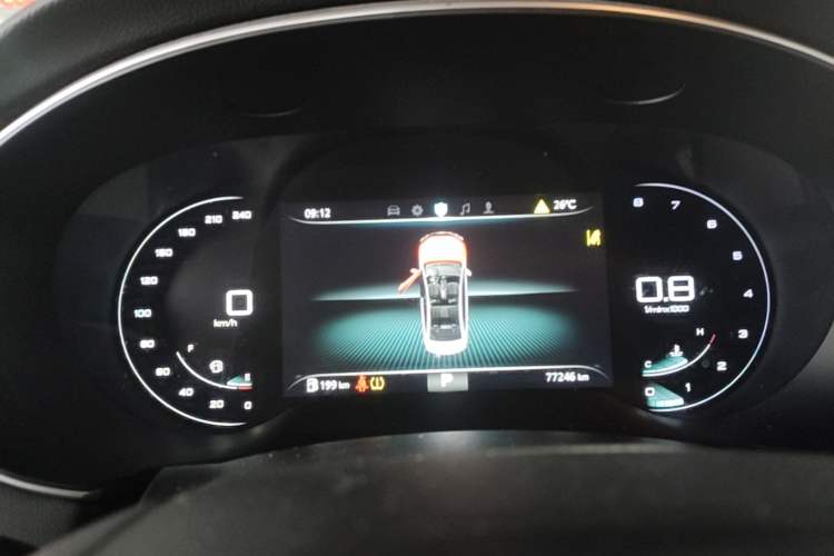 Used Roewe i6 MAX 2020 300TGI Automatic "Swell Cool Smart Drive" Edition Instrument Cluster