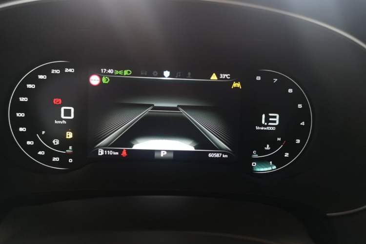 Used Roewe i6 MAX 2020 300TGI Automatic "Swell Cool Smart Drive" Edition Instrument Cluster