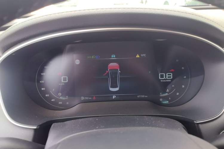 Used Roewe i6 MAX 2020 300TGI Automatic Sporty Cool Edition Instrument Cluster