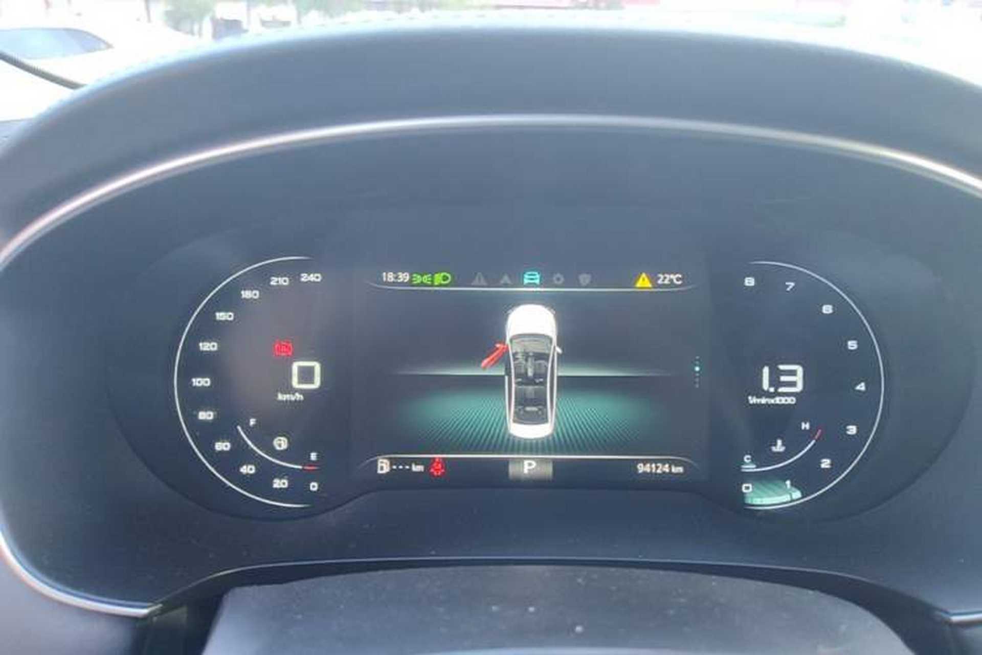Used Roewe i6 MAX 2020 300TGI Automatic "Swell Cool Smart Drive" Edition Instrument Cluster