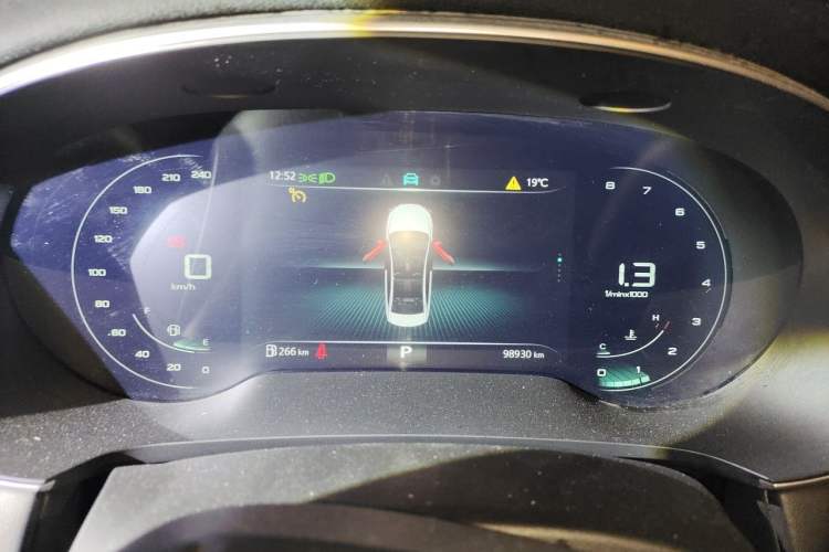 Used Roewe i6 MAX 2020 300TGI Automatic Sporty Cool Edition Instrument Cluster