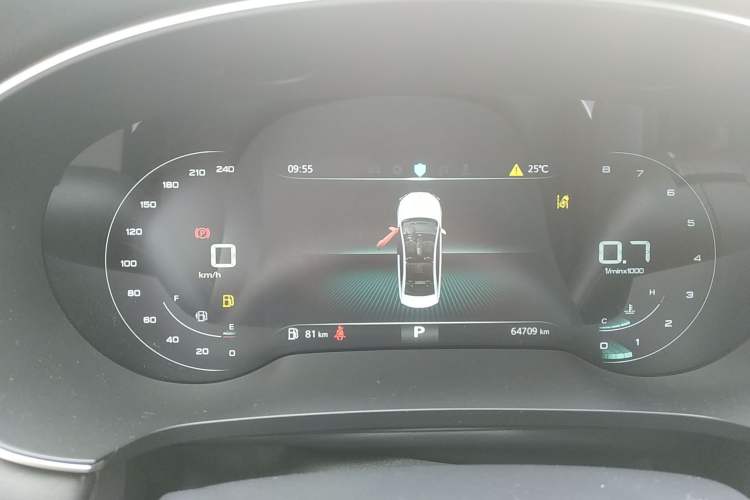 Used Roewe i6 MAX 2020 300TGI Automatic "Swell Cool Smart Drive" Edition Instrument Cluster