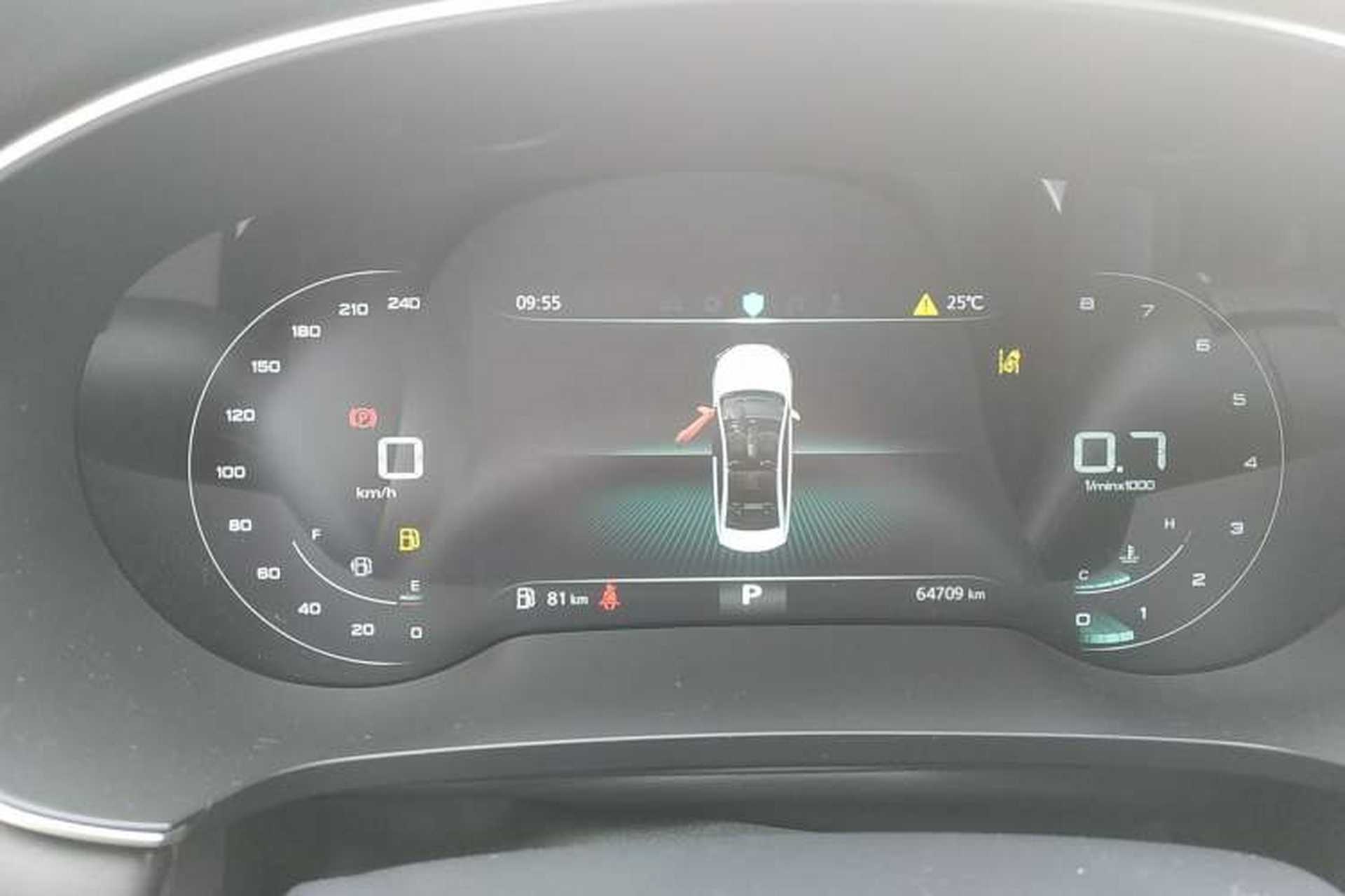 Used Roewe i6 MAX 2020 300TGI Automatic "Swell Cool Smart Drive" Edition Instrument Cluster