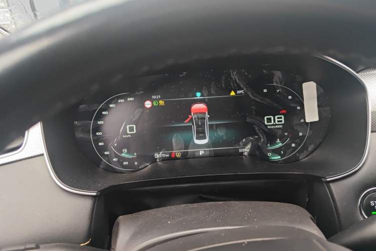 Used Roewe i6 MAX 2020 300TGI Automatic "Swell Cool Smart Drive" Edition Instrument Cluster