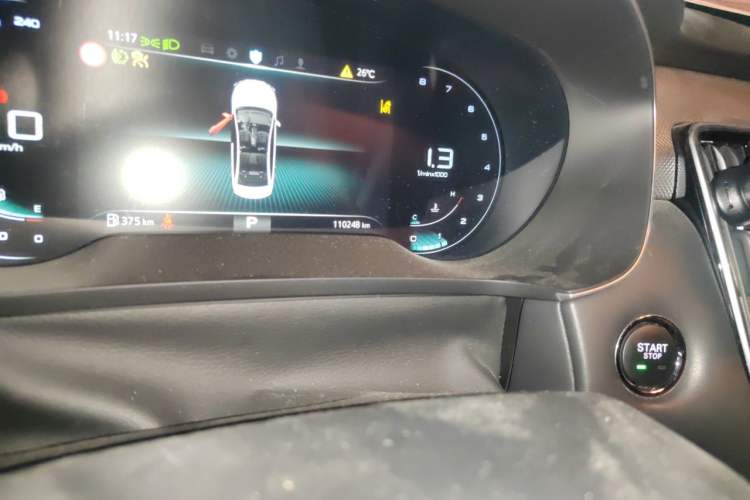 Used Roewe i6 MAX 2020 300TGI Automatic "Swell Cool Smart Drive" Edition Odometer Close Up