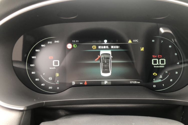 Used Roewe i6 MAX 2020 300TGI Automatic "Swell Cool Smart Drive" Edition Odometer Close Up