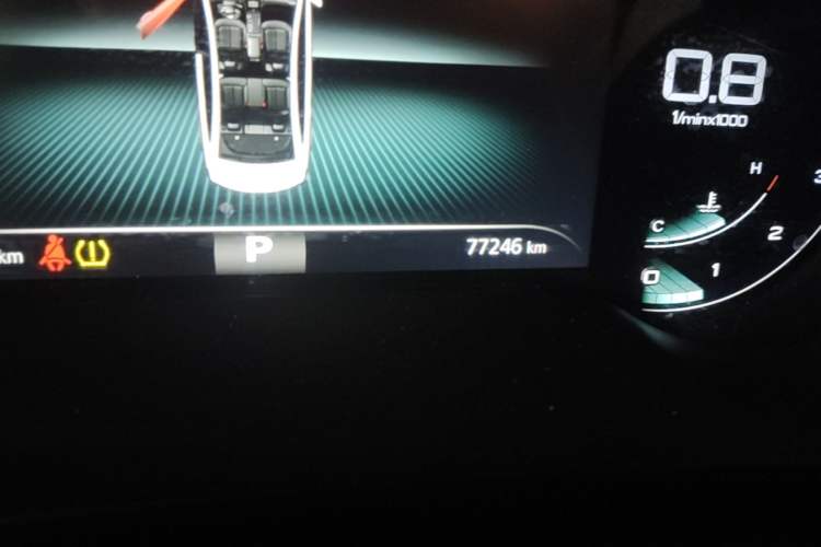 Used Roewe i6 MAX 2020 300TGI Automatic "Swell Cool Smart Drive" Edition Odometer Close Up