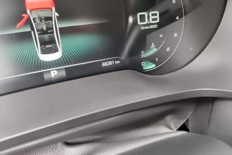 Used Roewe i6 MAX 2020 300TGI Automatic Supreme Edition with Cool Sunroof and Advanced Driving Features Odometer Close Up