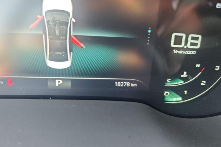 Used Roewe i6 MAX 2020 300TGI Automatic Sporty Cool Edition Odometer Close Up