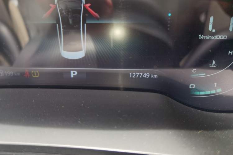 Used Roewe i6 MAX 2020 300TGI Automatic Supreme Edition with Cool Sunroof and Advanced Driving Features Odometer Close Up