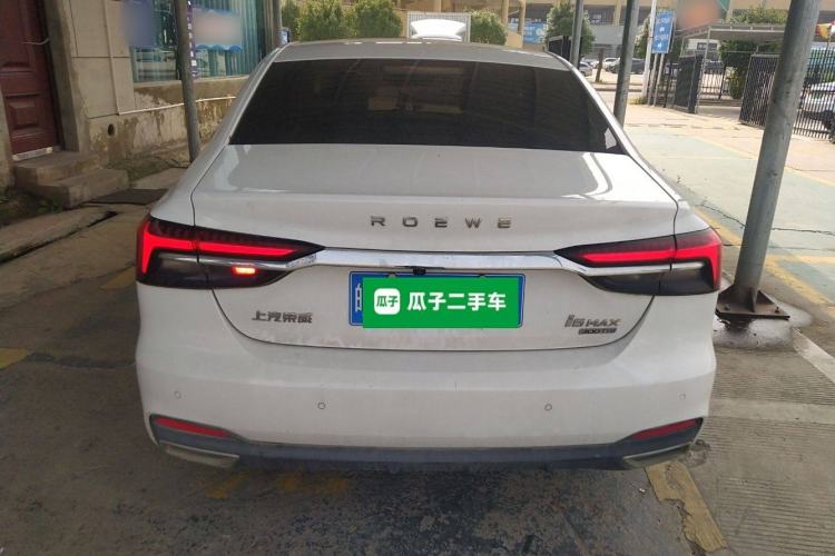 Used Roewe i6 MAX 2020 300TGI Automatic "Swell Cool Smart Drive" Edition Rear