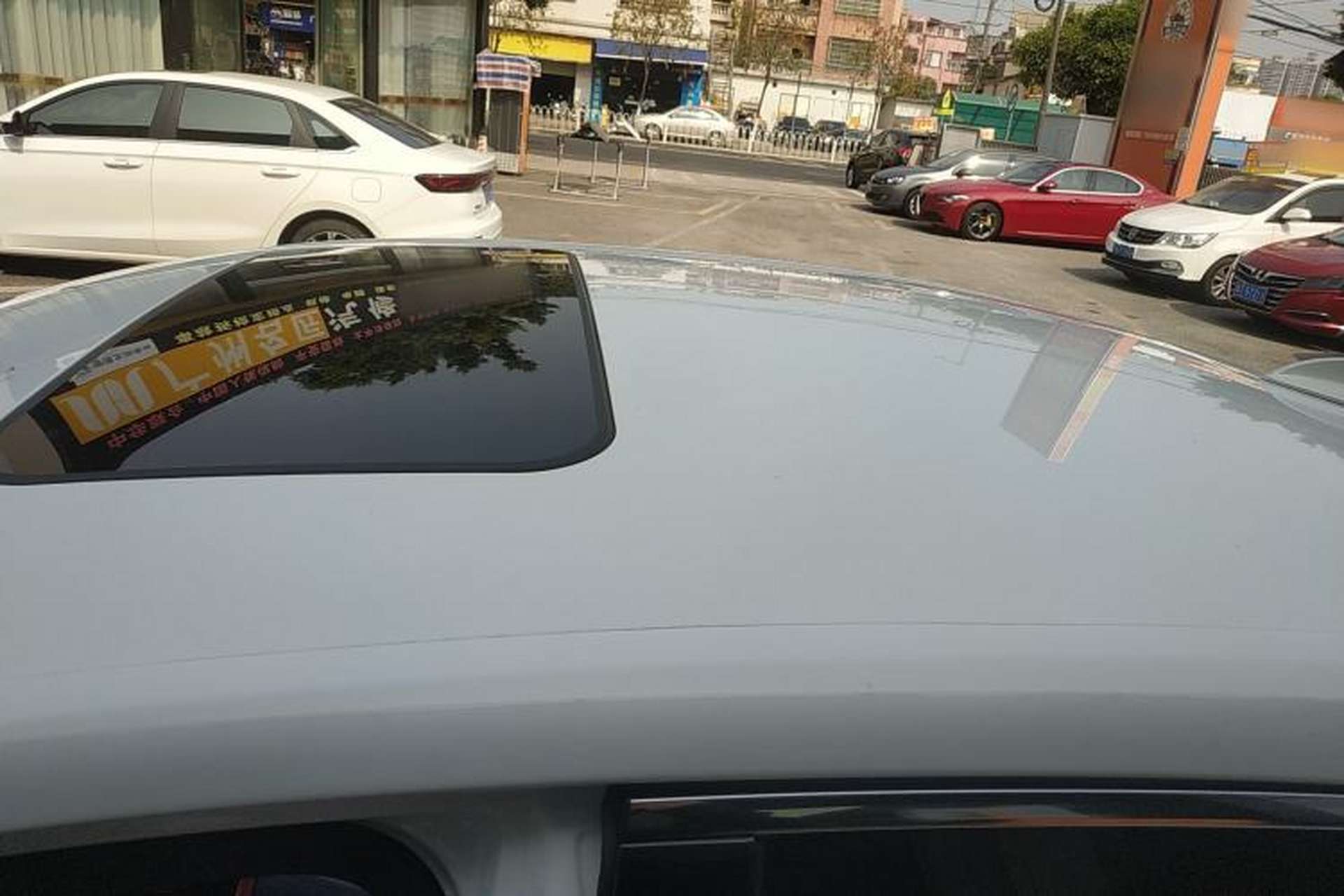 Used Roewe i6 MAX 2020 300TGI Automatic "Swell Cool Smart Drive" Edition Roof