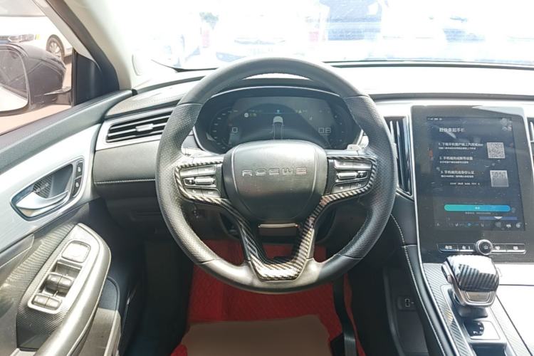 Used Roewe i6 MAX 2020 300TGI Automatic Supreme Edition with Cool Sunroof and Advanced Driving Features Steering Wheel