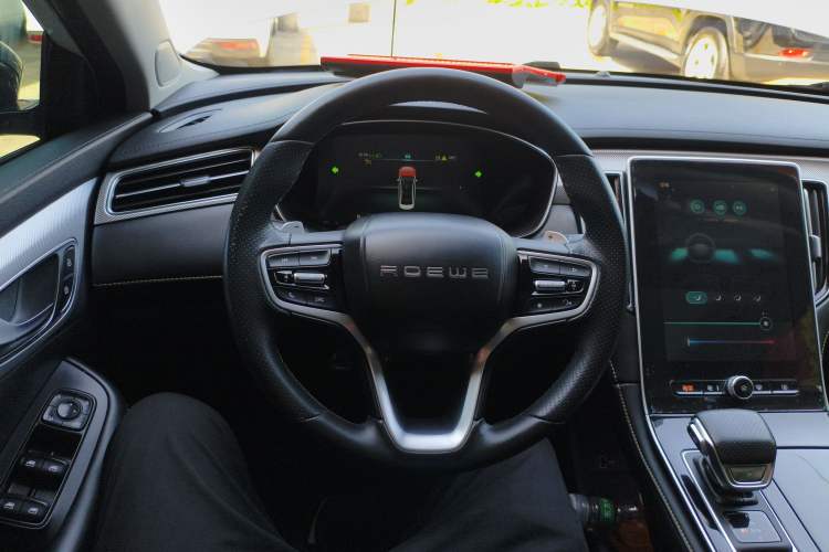 Used Roewe i6 MAX 2020 300TGI Automatic Cool & Stylish Skyroof Edition Steering Wheel