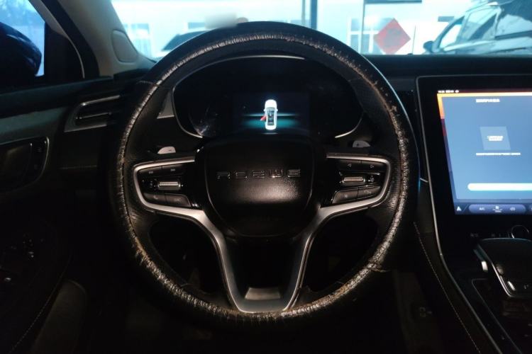 Used Roewe i6 MAX 2020 300TGI Automatic "Swell Cool Smart Drive" Edition Steering Wheel