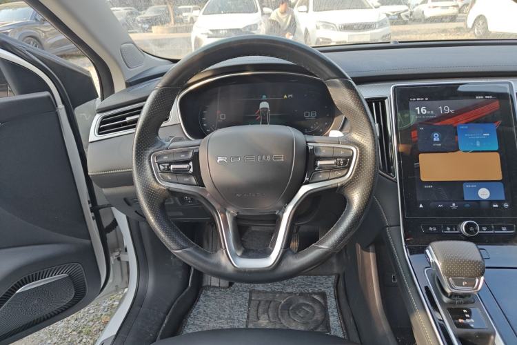 Used Roewe i6 MAX 2020 300TGI Automatic "Swell Cool Smart Drive" Edition Steering Wheel