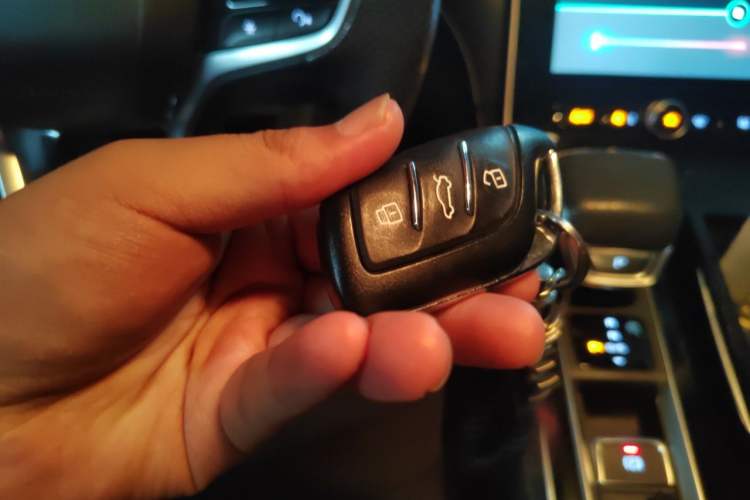 Used Roewe i6 MAX 2020 300TGI Automatic "Swell Cool Smart Drive" Edition Vehicle Key