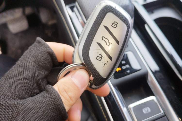 Used Roewe i6 MAX 2020 300TGI Automatic "Swell Cool Smart Drive" Edition Vehicle Key