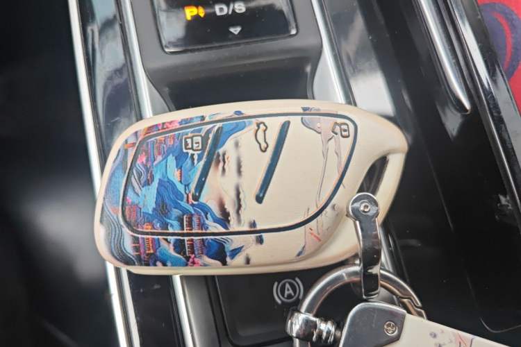 Used Roewe i6 MAX 2020 300TGI Automatic "Swell Cool Smart Drive" Edition Vehicle Key