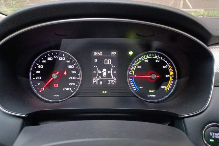 Used Roewe i6 MAX New Energy 2020 1.5T PHEV Sporty Cool Edition Instrument Cluster