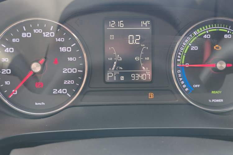 Used Roewe i6 MAX New Energy 2020 1.5T PHEV Sporty Cool Edition Odometer Close Up