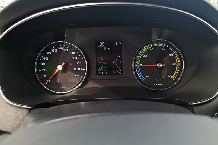 Used Roewe i6 MAX New Energy 2020 1.5T PHEV Sporty Cool Edition Instrument Cluster