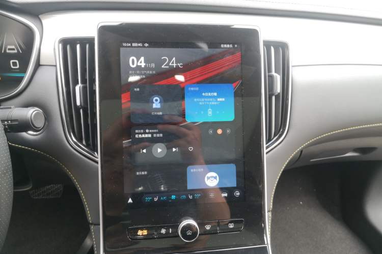 Used Roewe i6 MAX New Energy 2020 1.5T PHEV Cool & Spacious Skyroof Intelligent Drive Supreme Edition Audio And AC Panel