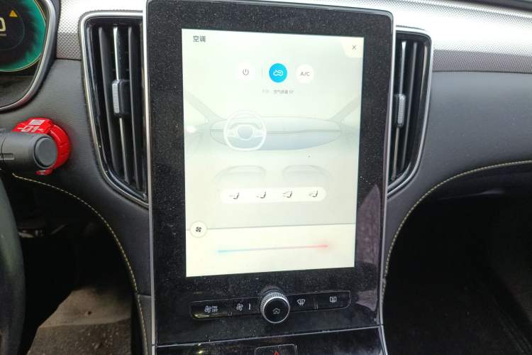 Used Roewe i6 MAX New Energy 2020 1.5T PHEV Cool & Stylish Skyroof Edition Audio And AC Panel