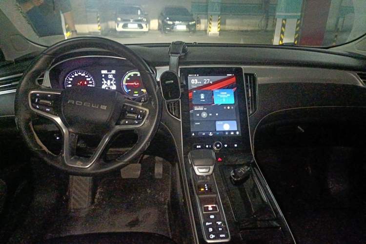 Used Roewe i6 MAX New Energy 2020 1.5T PHEV Sporty Cool Edition Center Console