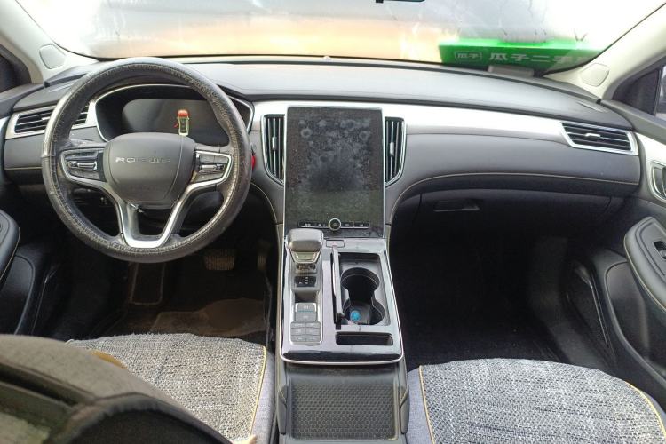 Used Roewe i6 MAX New Energy 2020 1.5T PHEV Cool & Stylish Skyroof Edition Center Console