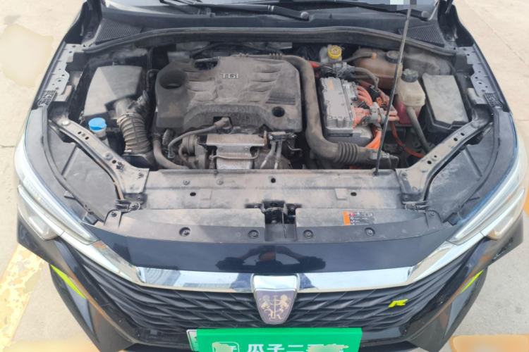 Used Roewe i6 MAX New Energy 2020 1.5T PHEV Sporty Cool Edition Engine Bay