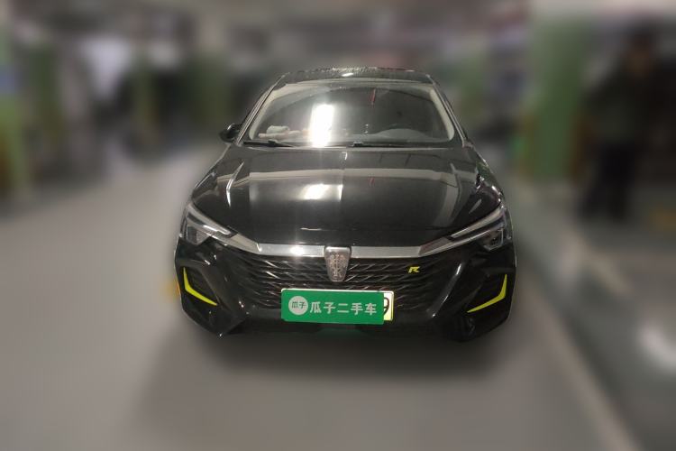 Used Roewe i6 MAX New Energy 2020 1.5T PHEV Cool & Stylish Skyroof Edition Front