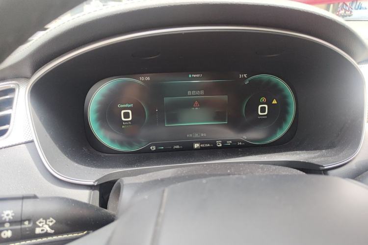 Used Roewe i6 MAX New Energy 2020 1.5T PHEV Cool & Stylish Skyroof Edition Instrument Cluster