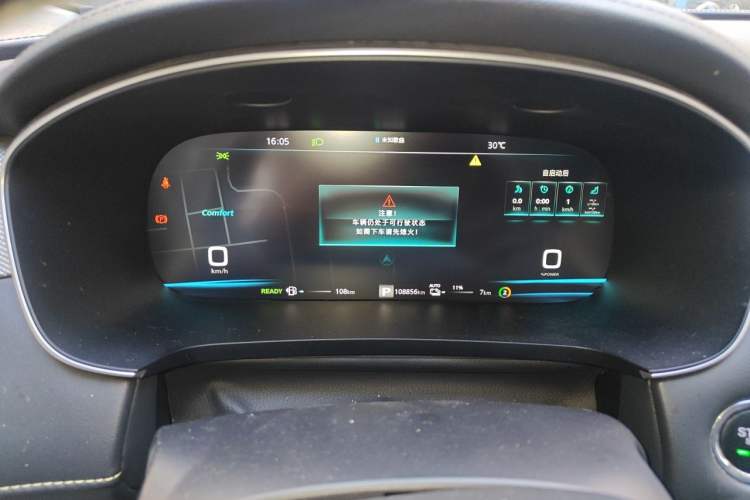 Used Roewe i6 MAX New Energy 2020 1.5T PHEV Cool & Stylish Skyroof Edition Instrument Cluster